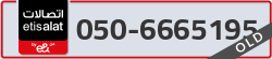  - code - 050 - number -6665195