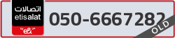  - code - 050 - number -6667282