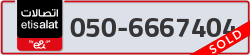  - code - 050 - number -6667404