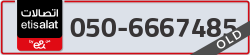  - code - 050 - number -6667485