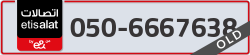  - code - 050 - number -6667638