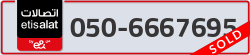  - code - 050 - number -6667695