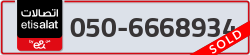  - code - 050 - number -6668934