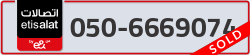  - code - 050 - number -6669074