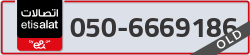  - code - 050 - number -6669186