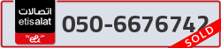  - code - 050 - number -6676742