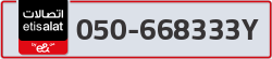  - code - 050 - number -668333Y