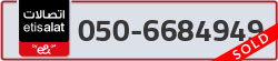  - code - 050 - number -6684949
