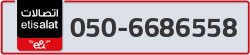  - code - 050 - number -6686558