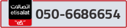  - code - 050 - number -6686654