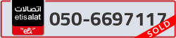  - code - 050 - number -6697117