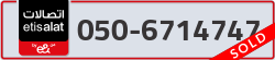  - code - 050 - number -6714747