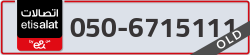  - code - 050 - number -6715111