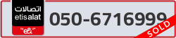  - code - 050 - number -6716999