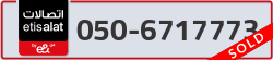  - code - 050 - number -6717773