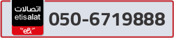  - code - 050 - number -6719888