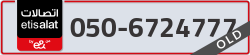  - code - 050 - number -6724777