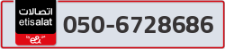  - code - 050 - number -6728686