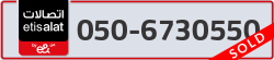  - code - 050 - number -6730550