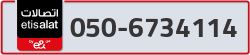  - code - 050 - number -6734114