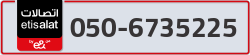  - code - 050 - number -6735225