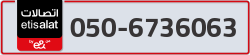  - code - 050 - number -6736063