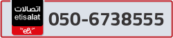  - code - 050 - number -6738555