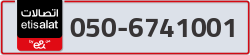  - code - 050 - number -6741001