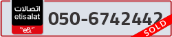  - code - 050 - number -6742442