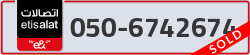  - code - 050 - number -6742674