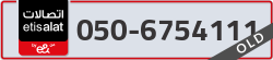  - code - 050 - number -6754111
