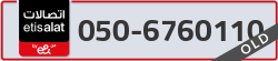  - code - 050 - number -6760110