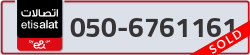  - code - 050 - number -6761161