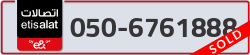  - code - 050 - number -6761888