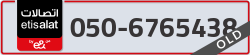  - code - 050 - number -6765438