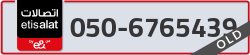  - code - 050 - number -6765439