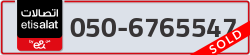  - code - 050 - number -6765547