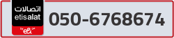  - code - 050 - number -6768674
