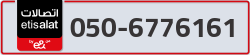  - code - 050 - number -6776161