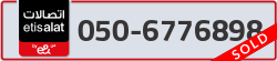  - code - 050 - number -6776898