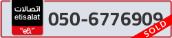  - code - 050 - number -6776909