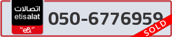  - code - 050 - number -6776959