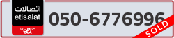  - code - 050 - number -6776996