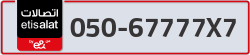  - code - 050 - number -67777X7