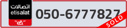  - code - 050 - number -6777827