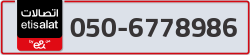  - code - 050 - number -6778986