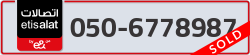  - code - 050 - number -6778987
