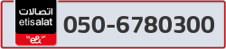  - code - 050 - number -6780300