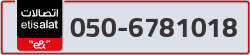  - code - 050 - number -6781018