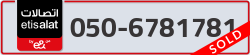  - code - 050 - number -6781781